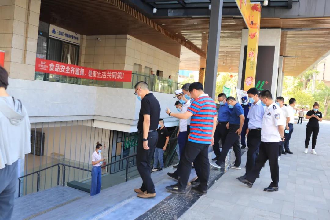 重慶三磊會展有限公司